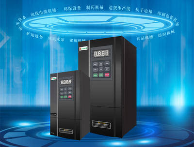 220V 0.75KW水泵变频器在定制批量产品恒压供水体系的专用技术分析——以深圳市精密机电公司施文